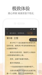 鸭脖登录app